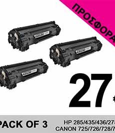MULTIPACK HP UNIVERSAL CE285/278/435/436 CANON 726/725/728/712